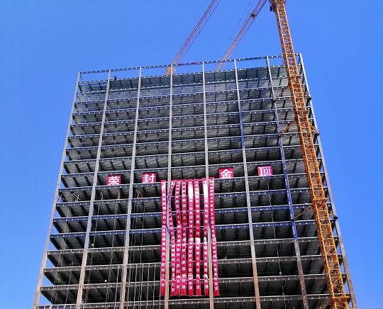 图片1.jpg 图片1.jpg
