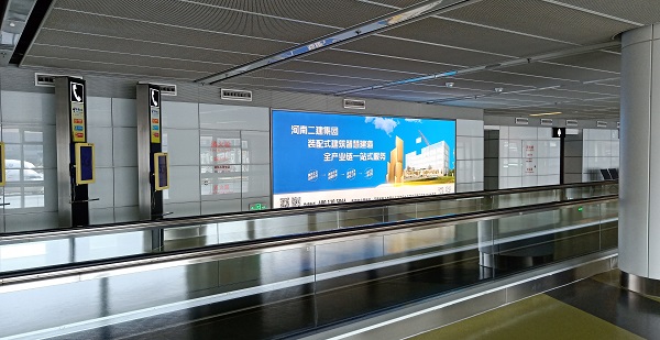 2、机场广告现场图.jpg 2、机场广告现场图.jpg