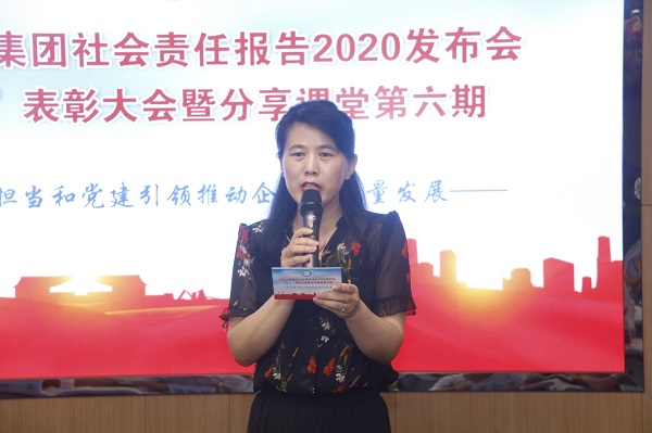 安博官方网站-安博anbo(中国)
本部综合事务部部长娄梅月主持会议.jpg 安博官方网站-安博anbo(中国)
本部综合事务部部长娄梅月主持会议.jpg