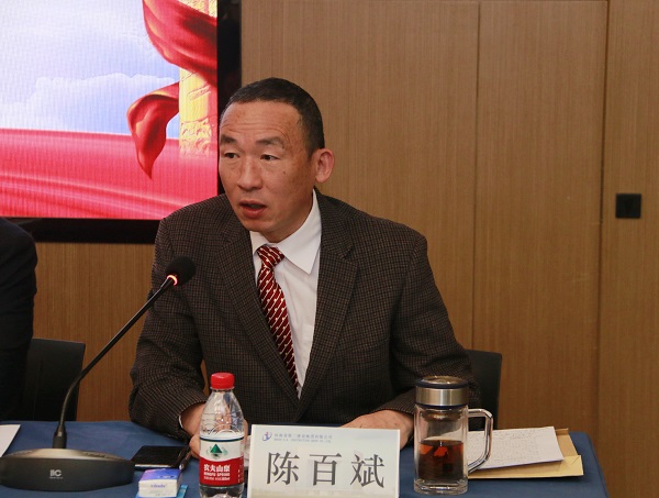 安博官方网站-安博anbo(中国)
党委副书记陈百斌主持会议.jpg 安博官方网站-安博anbo(中国)
党委副书记陈百斌主持会议.jpg