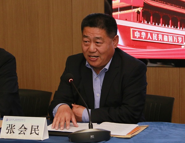 安博官方网站-安博anbo(中国)
党委书记张会民作《河南二建安博官方网站-安博anbo(中国)
党委2021年度工作报告》.jpg 安博官方网站-安博anbo(中国)
党委书记张会民作《河南二建安博官方网站-安博anbo(中国)
党委2021年度工作报告》.jpg