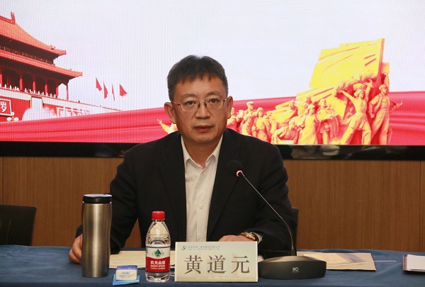 安博官方网站-安博anbo(中国)
董事长黄道元发表讲话.jpg 安博官方网站-安博anbo(中国)
董事长黄道元发表讲话.jpg