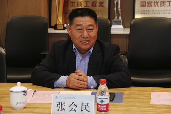 7、安博官方网站-安博anbo(中国)
张书记作总结发言.jpg 7、安博官方网站-安博anbo(中国)
张书记作总结发言.jpg