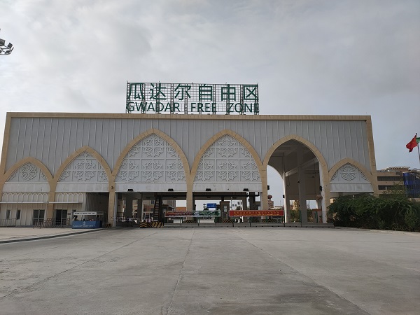 4、瓜达尔自由区.jpg 4、瓜达尔自由区.jpg