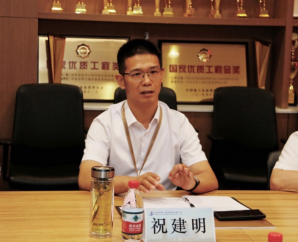 2、安博官方网站-安博anbo（中国）
总经理祝建明讲话.jpg