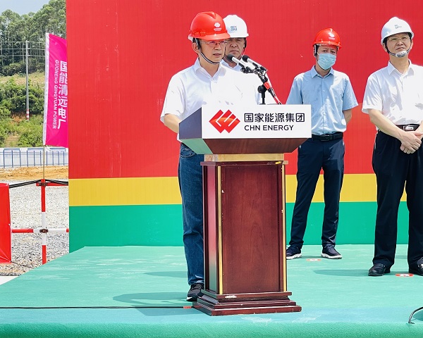 2、安博官方网站-安博anbo(中国)
董事长黄道元在开工仪式上发言.jpg 2、安博官方网站-安博anbo(中国)
董事长黄道元在开工仪式上发言.jpg