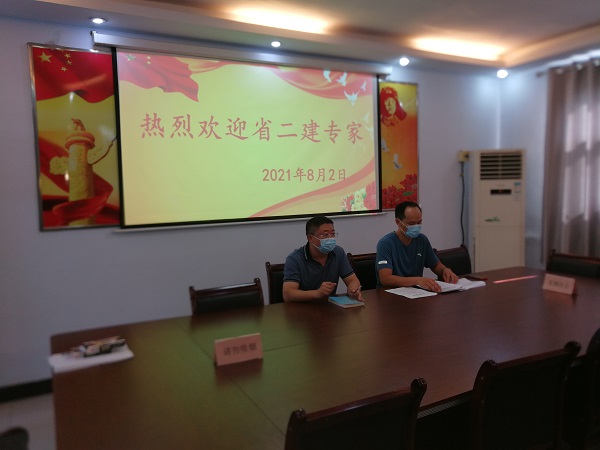 1、牧野区城建局局长杨振主持召开援助技术工作会，欢迎安博官方网站-安博anbo（中国）
工程技术专家.jpg