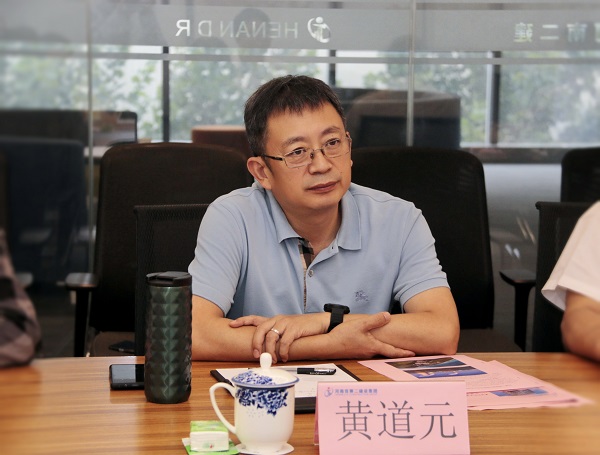 安博官方网站-安博anbo（中国）
董事长黄道元致欢迎辞.jpg