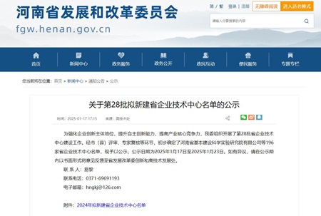 图片1 - 副本.jpg 图片1 - 副本.jpg