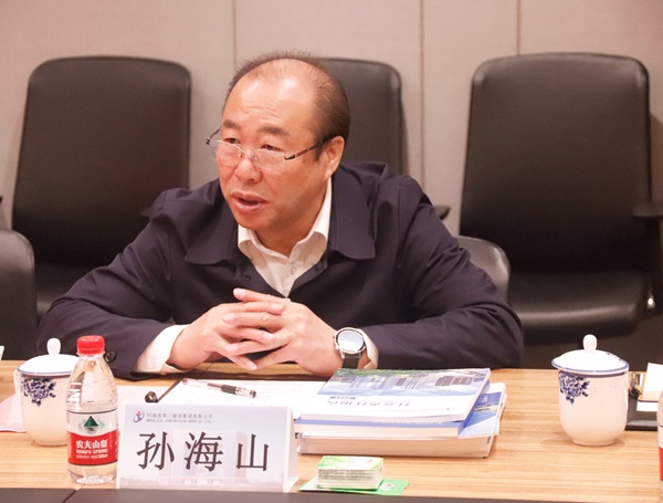 上合组织国家多功能经贸平台专委会副理事长兼秘书长孙海山讲话.jpg
